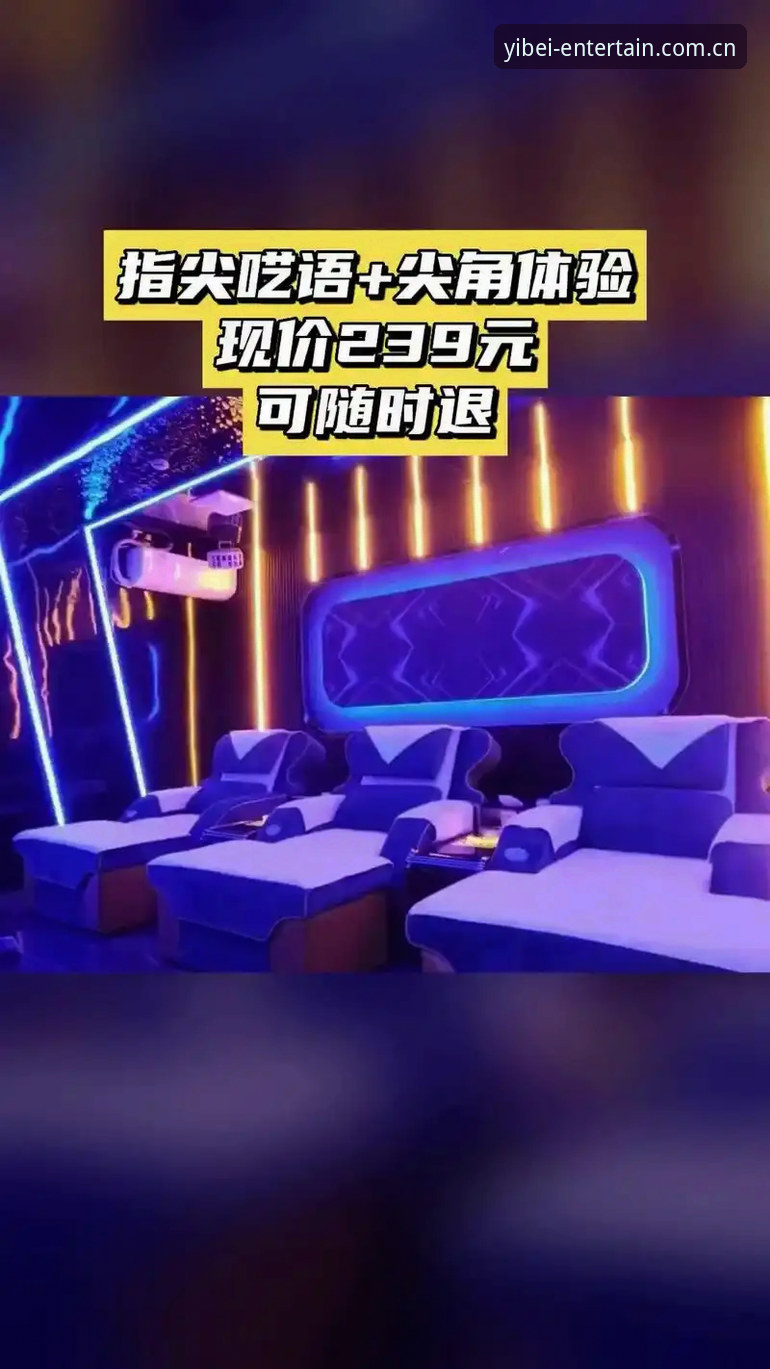 掌握易倍安卓版的关键实用技巧，开启指尖娱乐新体验
